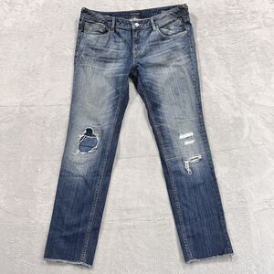Vigoss‎ Jeans 32x29.5* The Thompson Tomboy Classic Fit Stretch Denim Distress